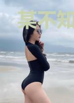 某不知名少女的柯学救济论