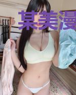 某美漫的一方通行
