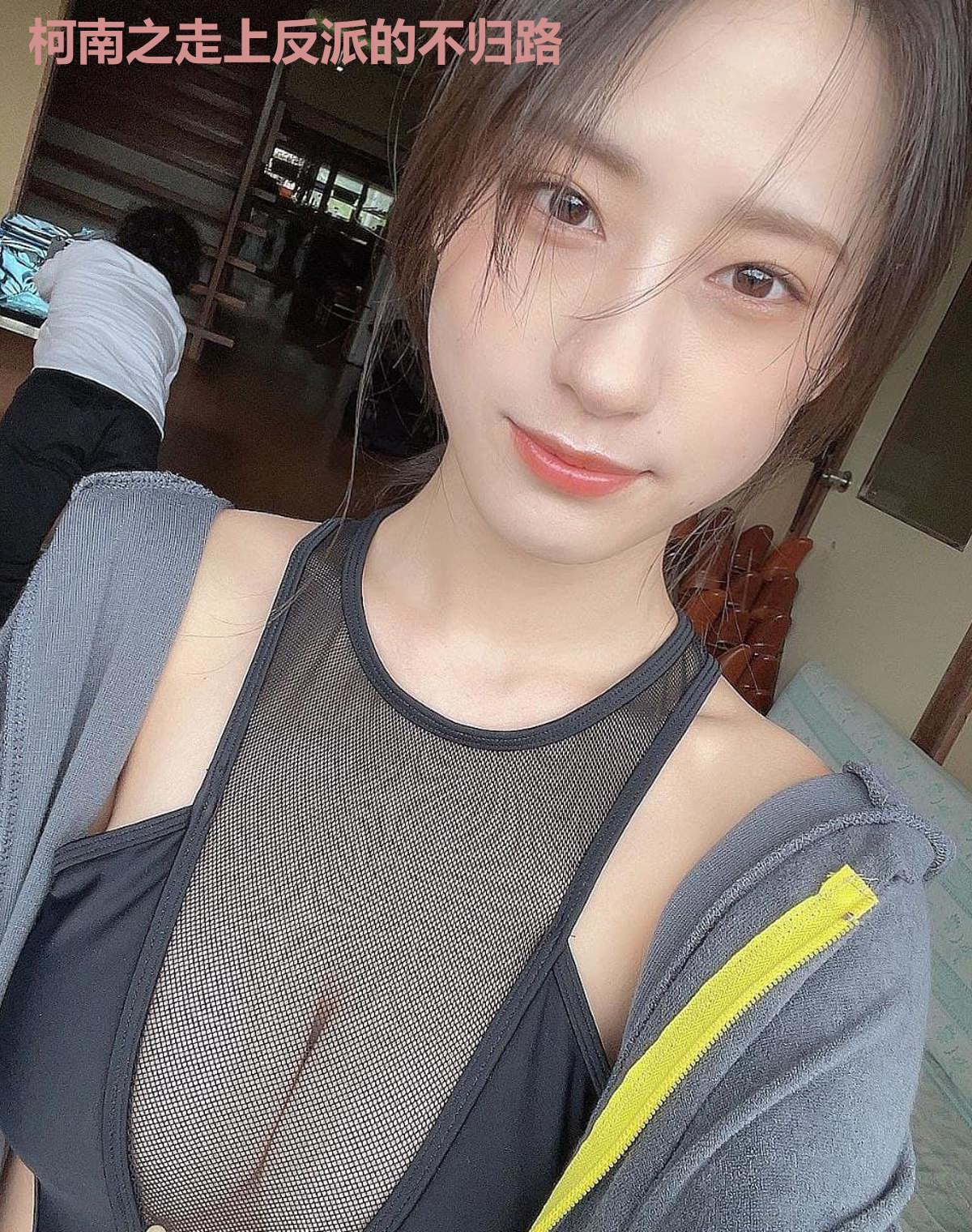 柯南之走上反派的不归路