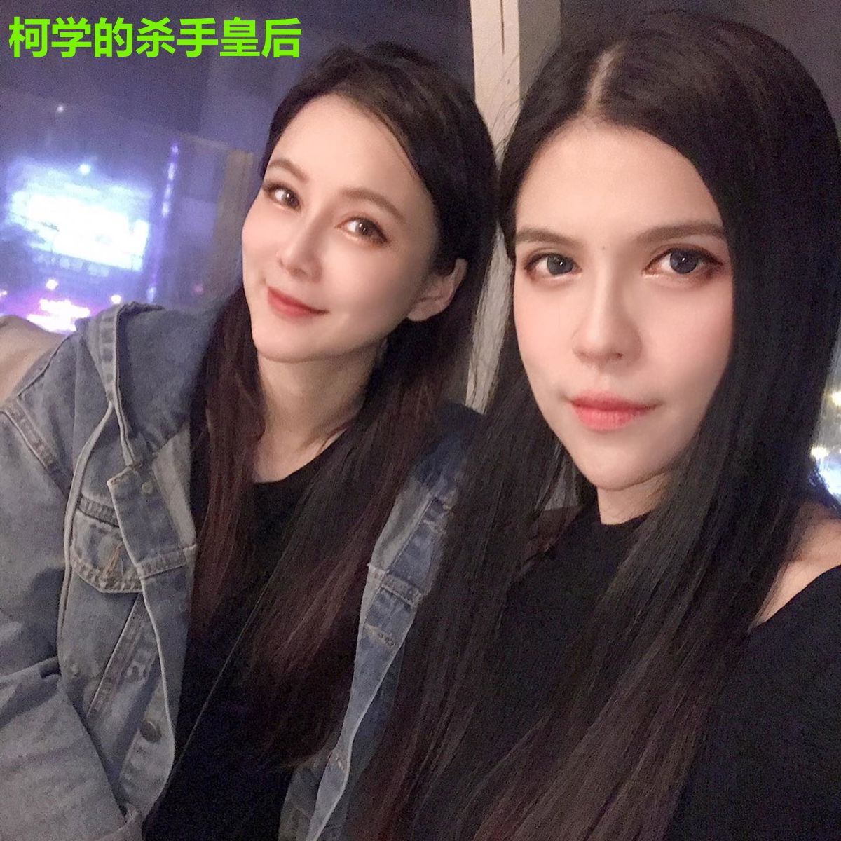 柯学的杀手皇后