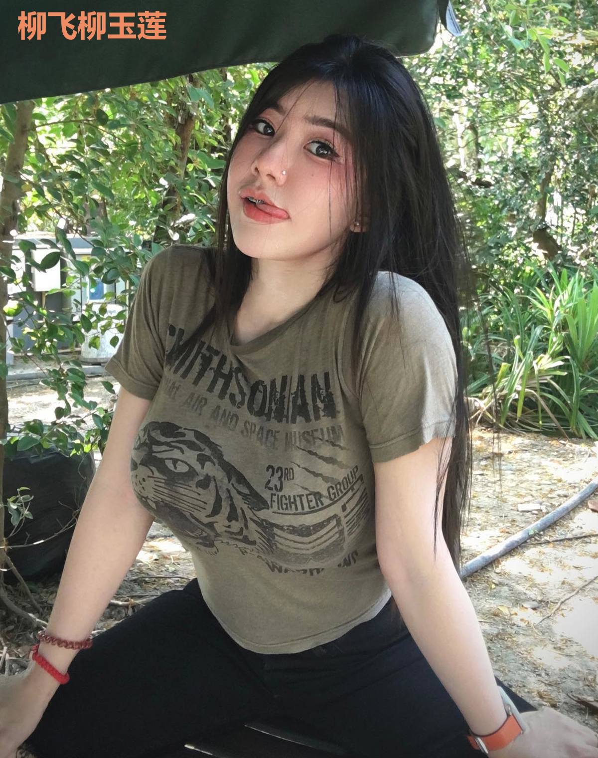 柳飞柳玉莲