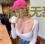 校园无敌仙王