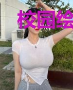 校园绘画类活动指导手册