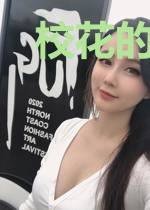 校花的最强兵王