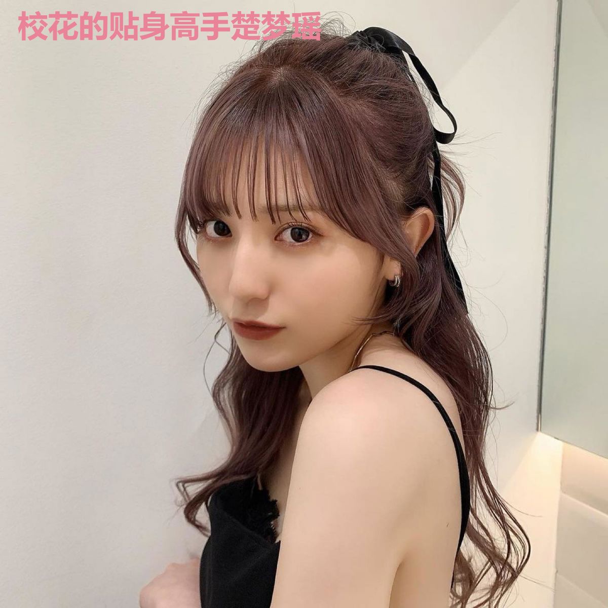 校花的贴身高手楚梦瑶