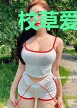 校草爱上花