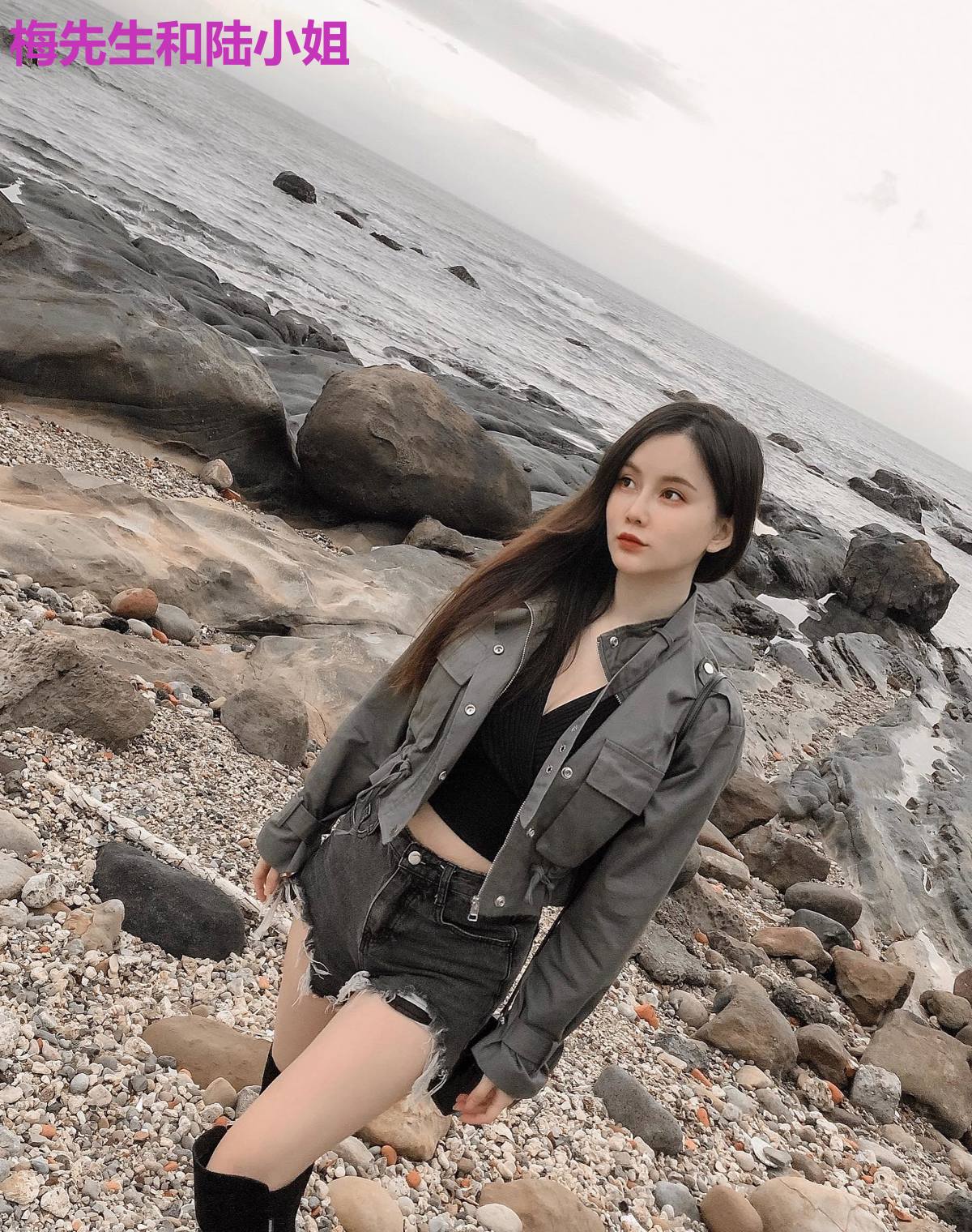 梅先生和陆小姐