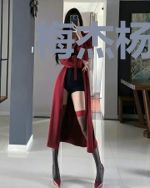 梅杰杨心怡