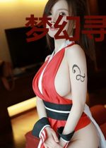 梦幻寻宝小队