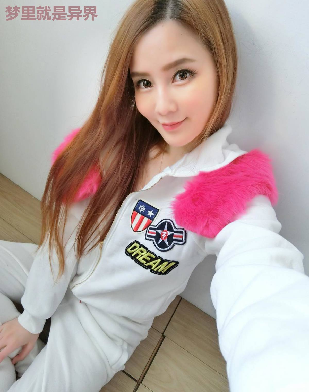 梦里就是异界