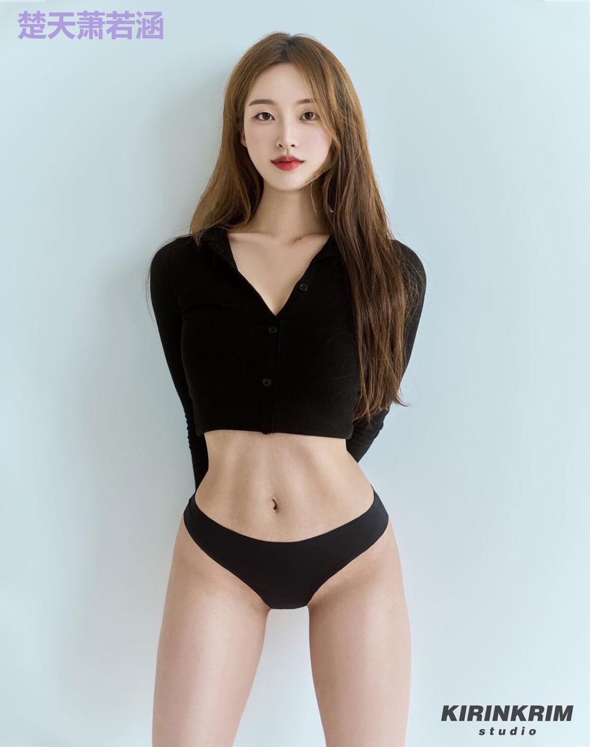 楚天萧若涵