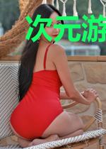 次元游戏从骨王开始