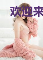 欢迎来到无限进化游戏