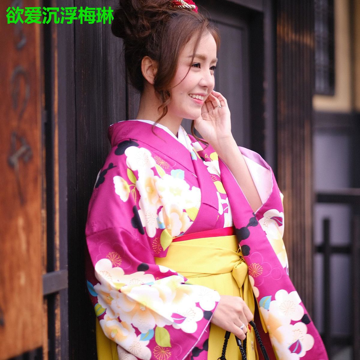 欲爱沉浮梅琳