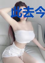 此去今年仍是少年