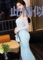 此情似梦犹清醒