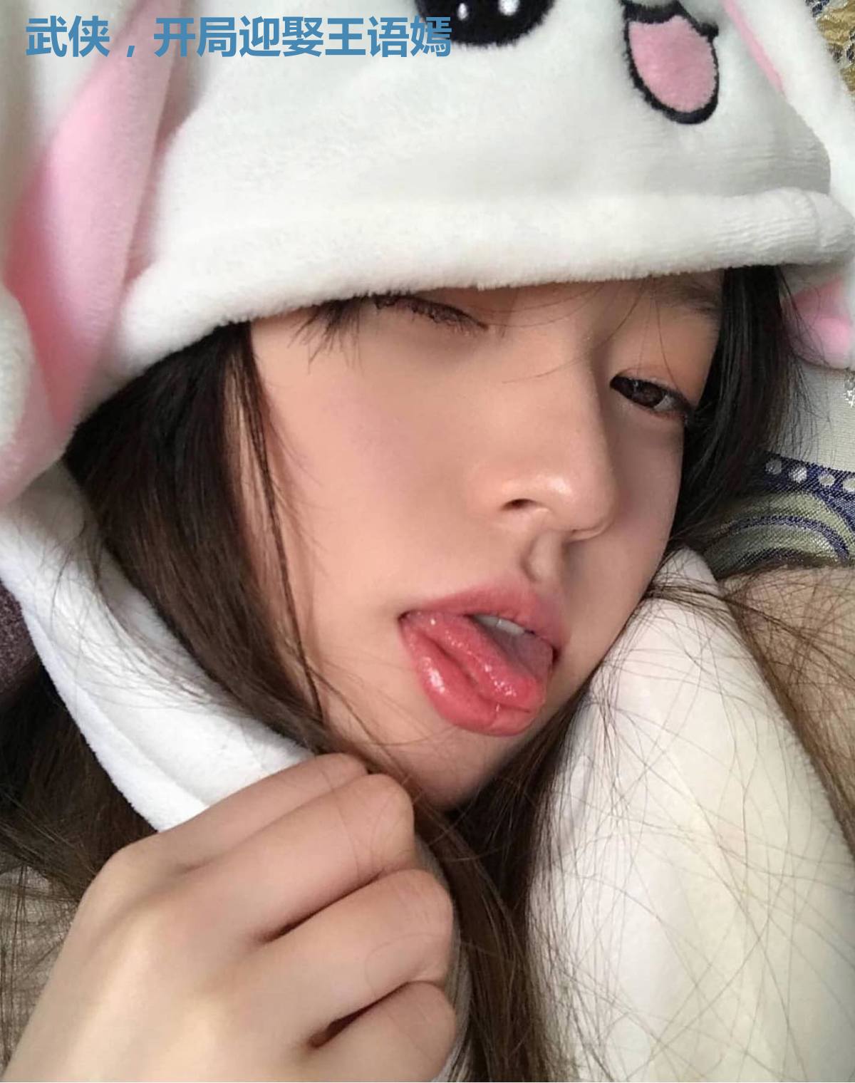 武侠,开局迎娶王语嫣