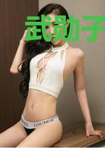 武勋子弟被皇帝命令科举出仕后