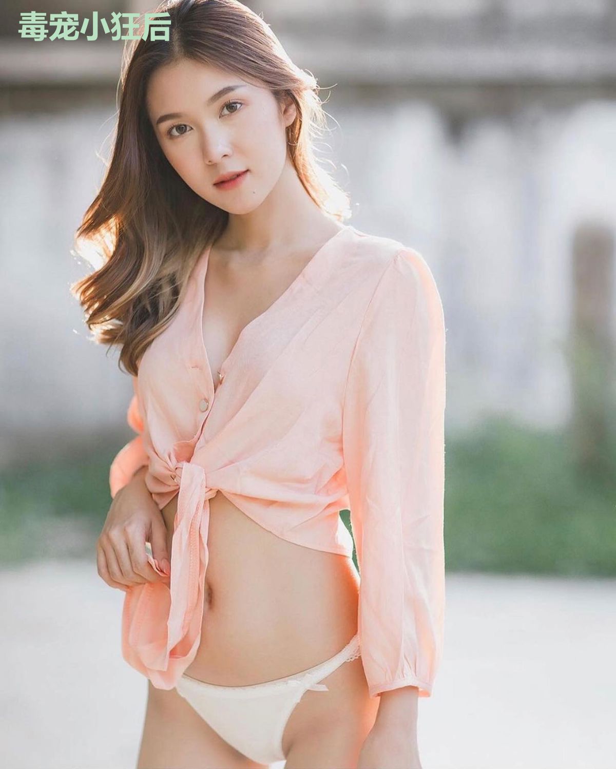 毒宠小狂后