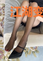 江湖变脸刀
