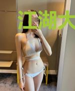 江湖大侠令