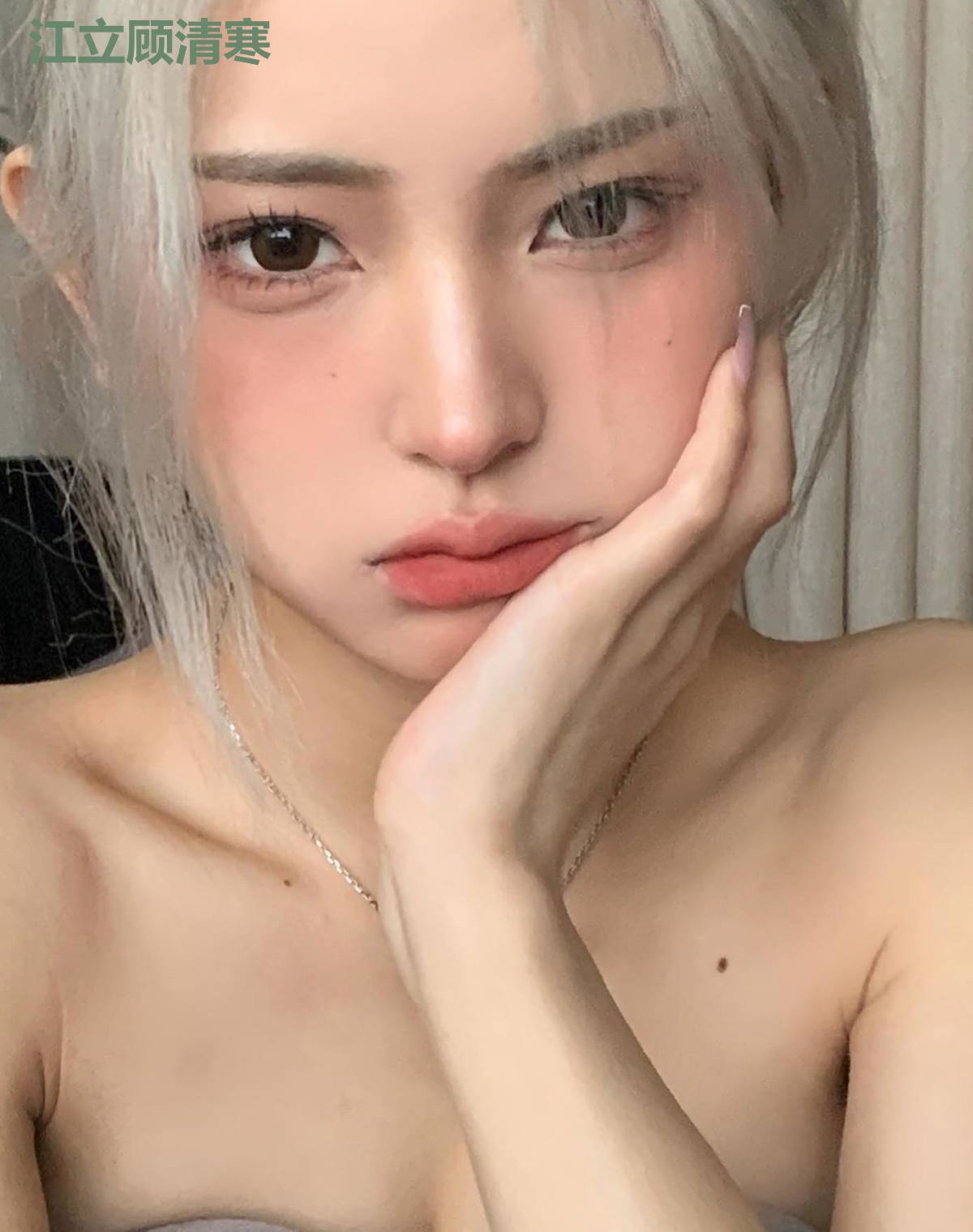 江立顾清寒