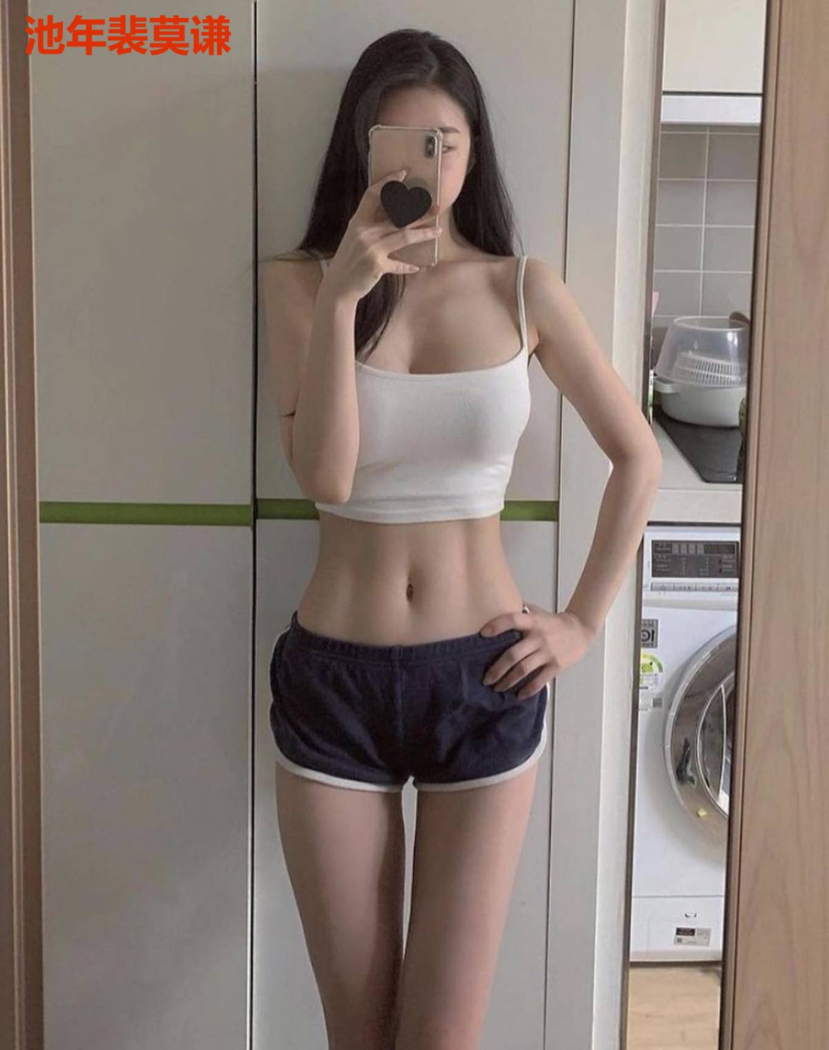 池年裴莫谦