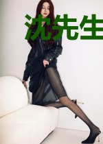 沈先生今天追到前女友了吗