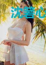 沈箬心江介