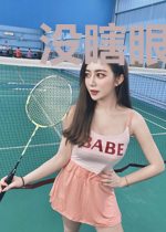没瞎眼三年,但我的学生不是人