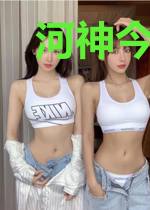 河神今天恋爱了吗
