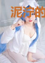 泥泞的玄门