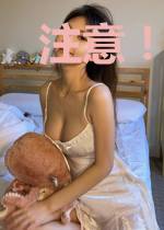 注意！病娇神明的失忆信徒出没