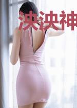 泱泱神州历