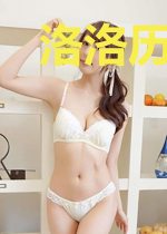 洛洛历险记之黑铁兽崛起