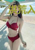 洪荒入侵美漫