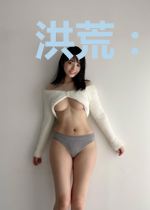 洪荒:三清是我兄长