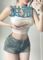 洪荒:火德华光,我是人教马王爷