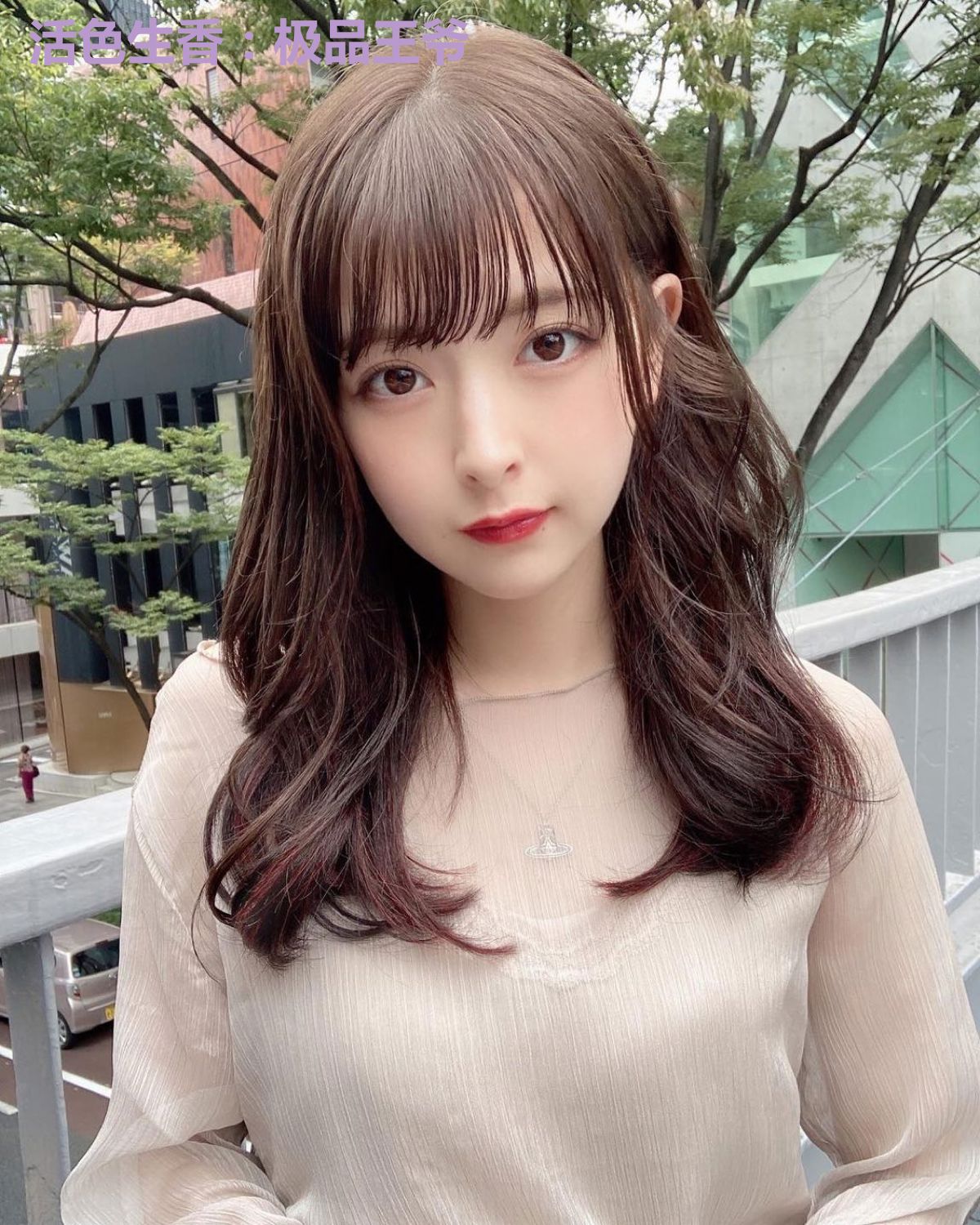 活色生香:极品王爷