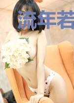 流年若梦情久长南柯关梦霖