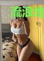 流浪地球之星际大时代