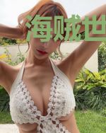 海贼世界里的收尸人