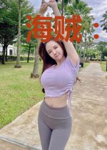 海贼：开局从捡垃圾开始