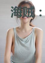 海贼:我,光月克星,尼卡宿敌!