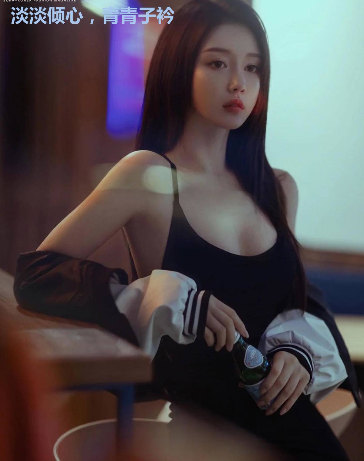 淡淡倾心,青青子衿