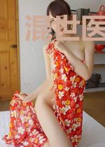 混世医妃太嚣张穆君尧