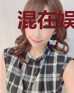 混在娱乐圈的日子