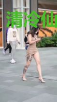 清冷仙君失忆后