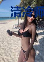 清冷师尊他以身解读