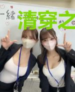 清穿之千娇百媚(穿书)